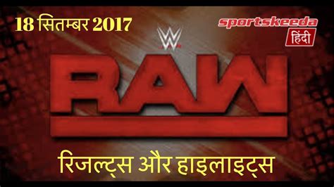 WWE RAW Results November 22, 2021 Latest Monday Night RAW Winners, Grades, Video Highlights. . Sportskeeda raw results